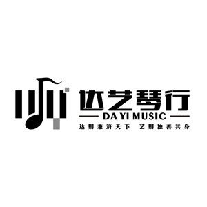 达艺艺术学校