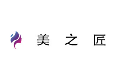 苏州美之匠美妆培训学院