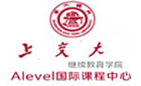 上海交大Alevel