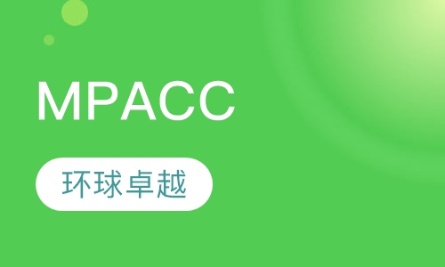 MPACC