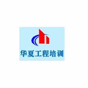 顾永才