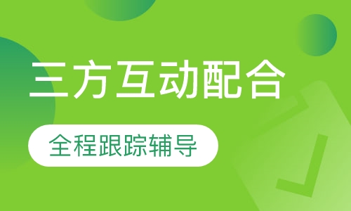 高二物理