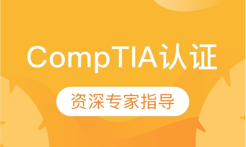 CompTIA A+