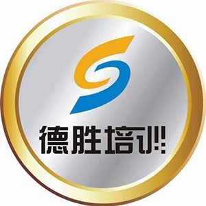 深圳德胜技能培训