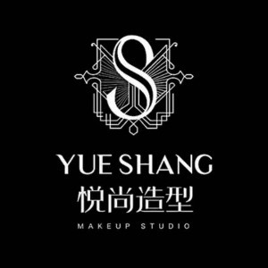 宁波北仑区悦尚造型