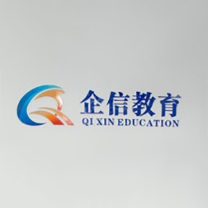 珠海企信教育