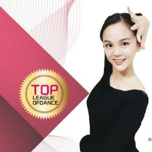 杨丽萍