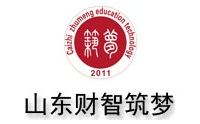 山东财智筑梦