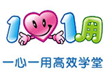 凹凸个性教育(合肥)