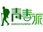济南青春派夏令营