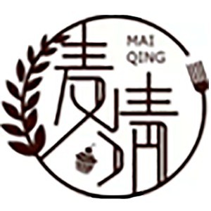 中山麦清蛋糕烘焙