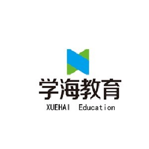 青岛学海世纪教育