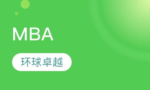 MBA