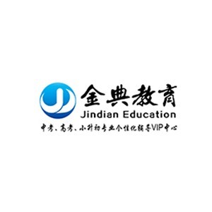 郑州金典教育