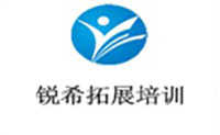 上海锐希拓展培训