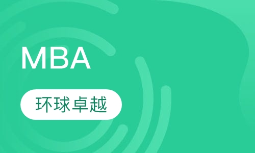 MBA