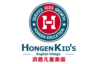 洪恩儿童英语
