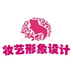 济南妆艺化妆美甲培训