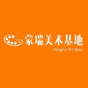 常州蒙瑞美术培训