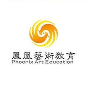 汕头凤凰艺术教育