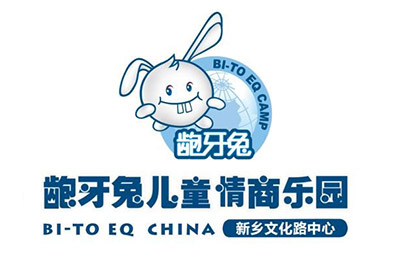 新乡龅牙兔儿童情商乐园