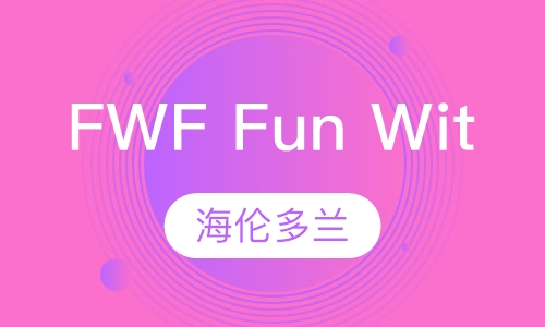 FWF (Fun With Flupe)