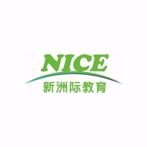 清远新洲际语言培训