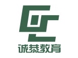 沈阳诚恭教育