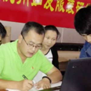 方老师
