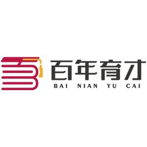 杭州百年育才