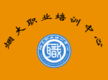 烟台市烟大职业培训