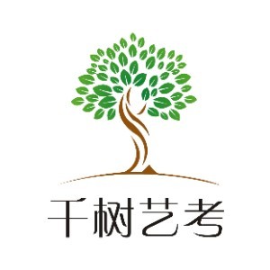 驻马店千树艺考培训