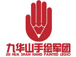 杭州九华山手绘军团