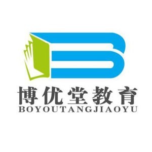 重庆博优堂教育