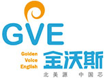 青岛金沃斯在线英语