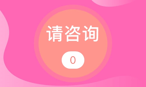小学三四年级英语辅导