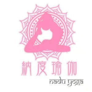 哈尔滨纳度瑜伽