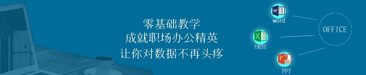 深圳博识教育