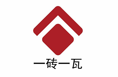 湖南一砖一瓦