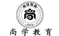 河北尚学教育