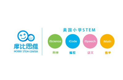 北京好未来摩比思维馆