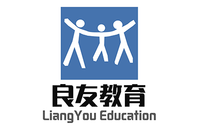 成都良友会计教育