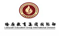 上海燎原教育国际部