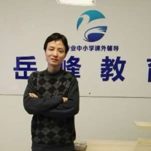 李炜