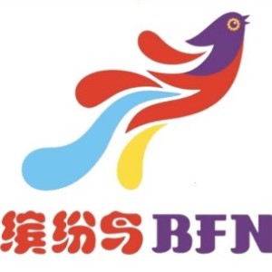 缤纷鸟少儿美术基地