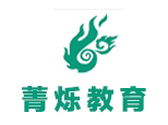 沈阳菁烁教育