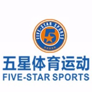 深圳五星体育运动