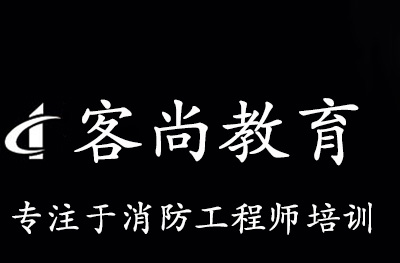 武汉客尚教育