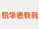 天津易学通教育