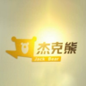 南昌杰克熊儿童运动馆